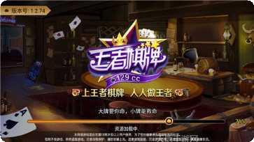 龙运棋牌游戏攻略