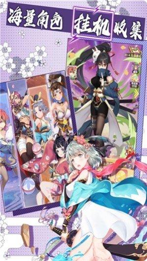 放置海岛变态版攻略