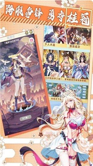 放置海岛变态版玩法