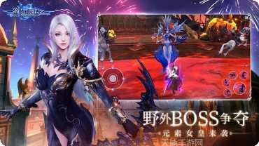 新剑与魔法百度版礼包