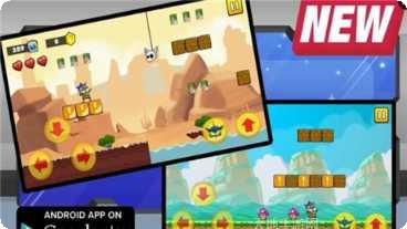 哆啦a梦在云上飞翔