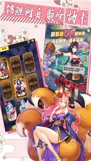 放置海岛变态版资源获取