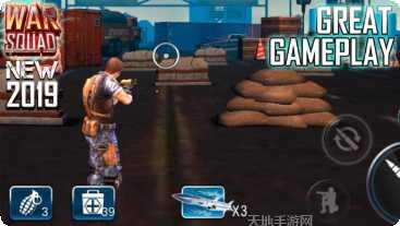 战场狙击精英苹果版