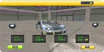 出租车疯狂司机模拟器3D游戏评测