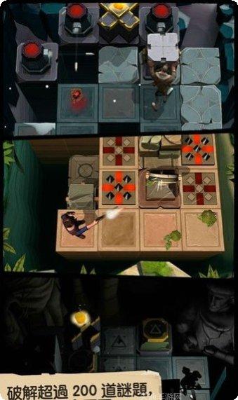 神秘海域探险游戏