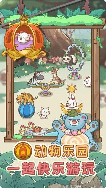 不思议庄园角色介绍