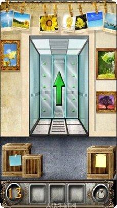 密室逃脱10侦探风云最新版本