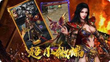 无限刀打金快速升级