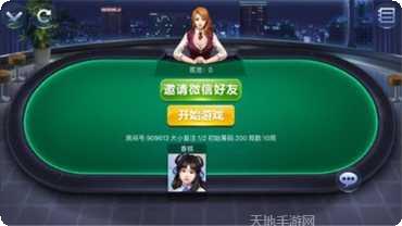 万能娱乐好玩吗