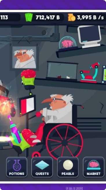 超级英雄工厂下载