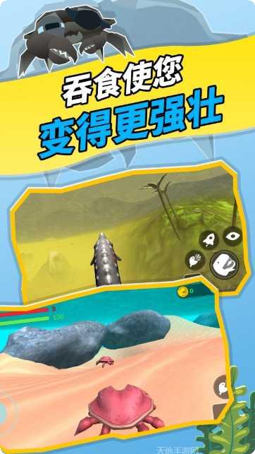 神秘海域冒险游戏