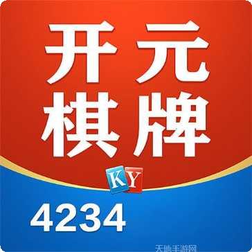 开元4266角色推荐