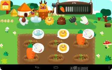 Magic Tiles Blackpink Edition攻略技巧