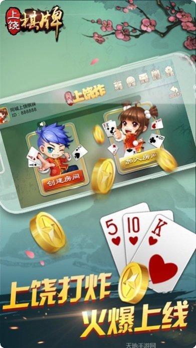 黄金海岸游戏礼包