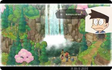 哆啦a梦在云上旅行