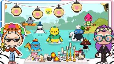 我的米加最新版本