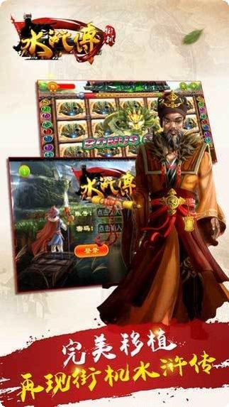 开元632棋牌游戏下载