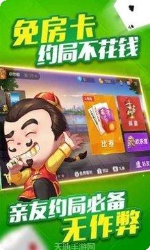 微乐保皇游戏技巧