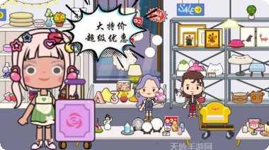 我的米加游戏攻略