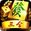三合互娱