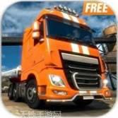 集装箱运输驾驶