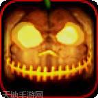 枪火僵尸万圣节