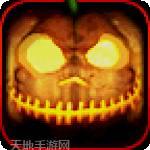 枪火僵尸万圣节