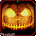 枪火僵尸万圣节