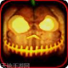 枪火僵尸万圣节