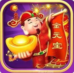 金元宝娱乐