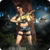 火力掩护狙击手