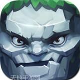 英雄之城2果盘版