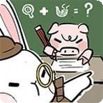 动物森林网络版