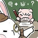 动物森林网络版