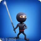 偷偷摸摸的行动