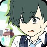 普通的狗哥模拟器