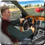 跑车高速公路特技