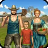 虚拟农场模拟器