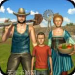 虚拟农场模拟器