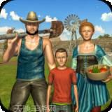 虚拟农场模拟器