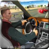 跑车高速公路特技