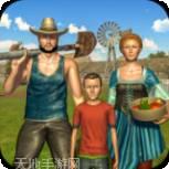 虚拟农场模拟器