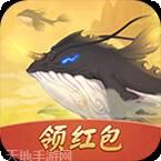 山海经异兽录山海服