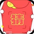 最爱猜动物红包版
