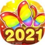 开心农家乐红包版