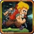 金属射击超级士兵