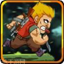 金属射击超级士兵