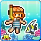 南国度假岛物语