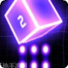 霓虹方块消消消