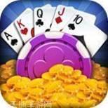 百人十点半棋牌